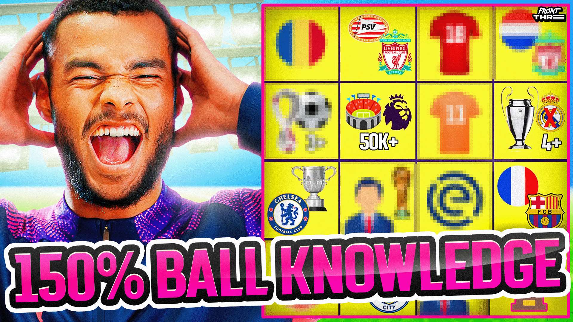 球队氛围 球队氛围