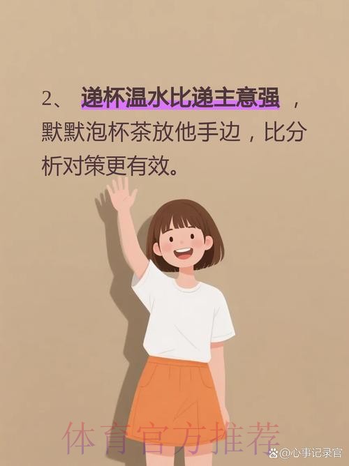 追梦:黄蜂就是在大家眼皮子底下明目张胆地摆烂 追梦:黄蜂就是在大家眼皮子底下明目张胆地摆烂