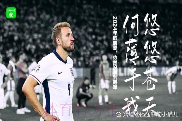 烟花易冷 难拿一分 科隆不敌拜仁 烟花易冷 难拿一分 科隆不敌拜仁