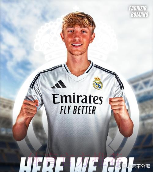 记者:皇马已在推进维尔茨转会 药厂优先卖皇马 记者:皇马已在推进维尔茨转会 药厂优先卖皇马